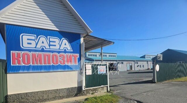 ул Шоссейная 94б фото