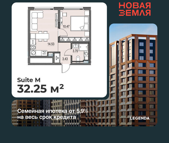 метро Приморская ЖК «НОВАЯ ЗЕМЛЯ» фото