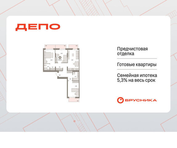 Старая Сортировка Проспект Космонавтов, жилой район Сортировочный фото