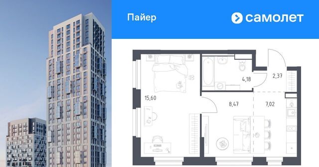 Горнозаводский Уральская жилрайон фото