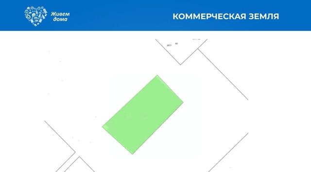 офис р-н Красноармейский ул 2-я Динамовская 1б фото