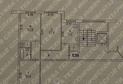 квартира г Челябинск р-н Калининский ул Братьев Кашириных 105а фото 7