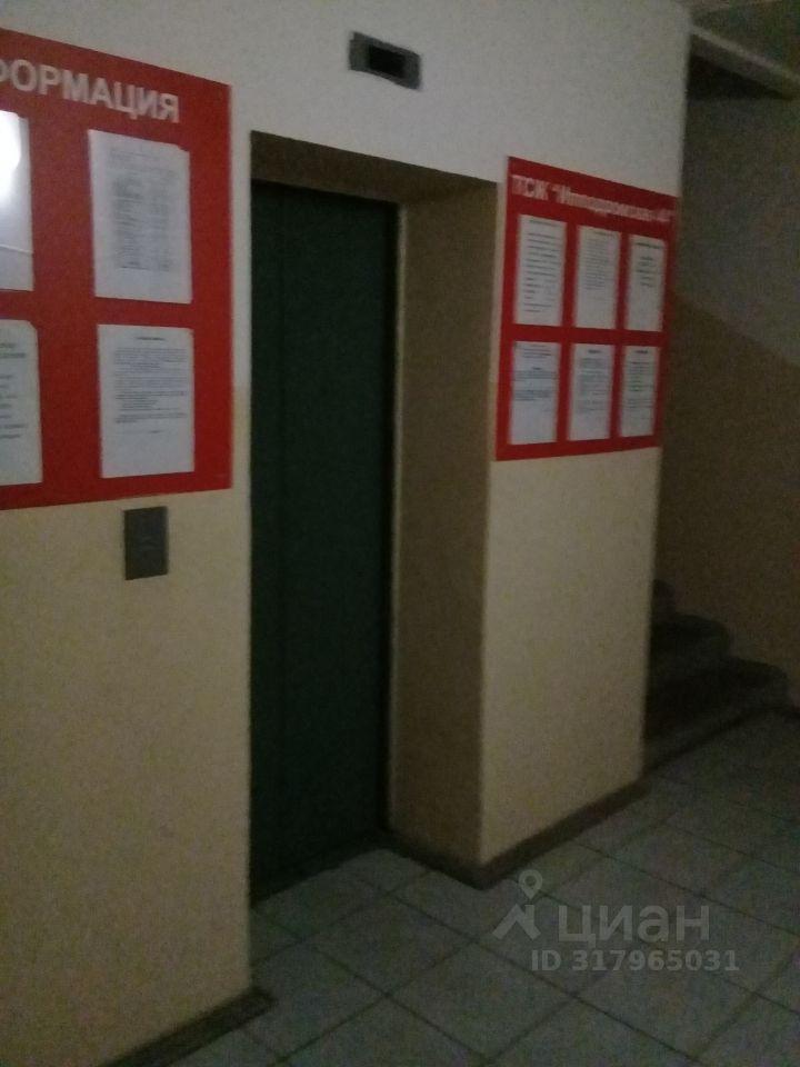 квартира г Новосибирск ул Ипподромская 44 фото 16