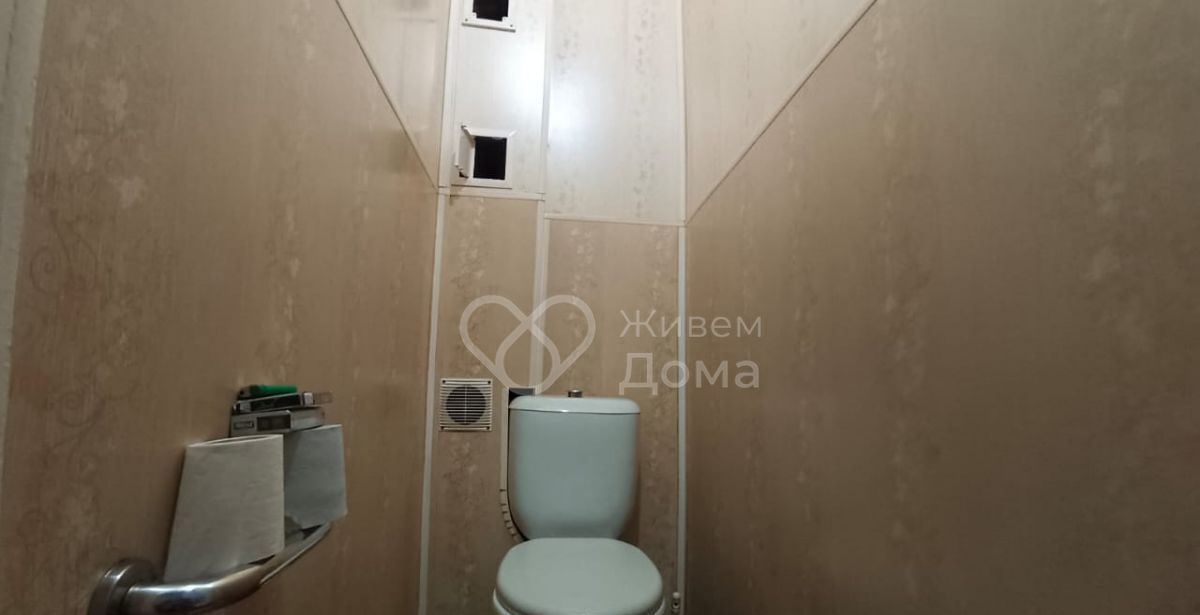 квартира г Волжский ул 19 Партсъезда 61 фото 9
