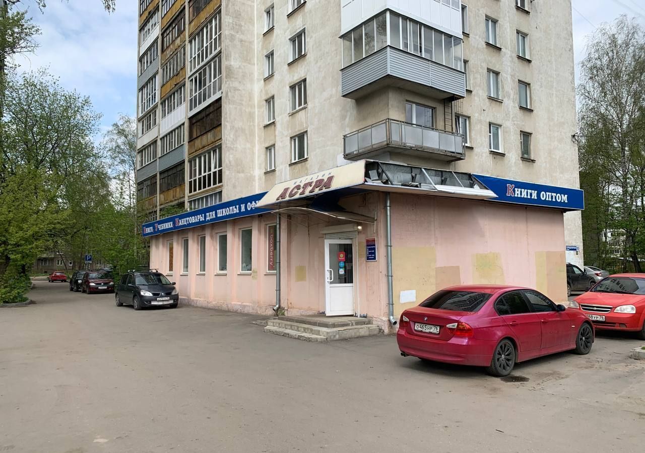 свободного назначения г Ярославль р-н Кировский ул Городской вал 10 фото 1