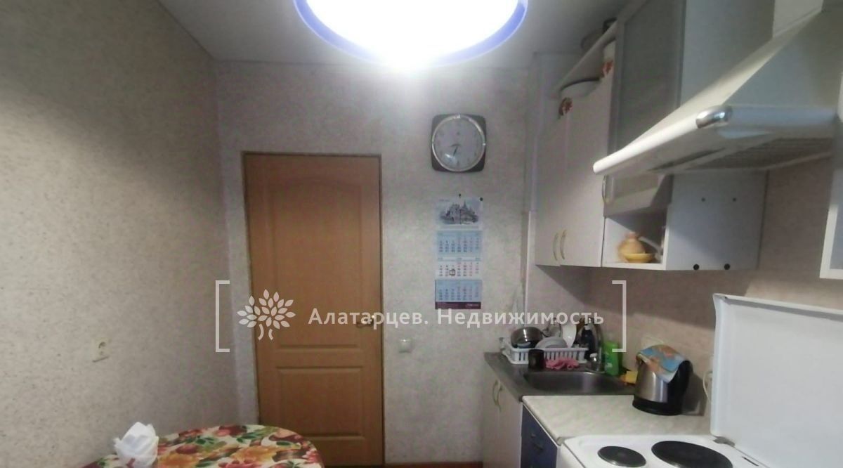 квартира г Томск р-н Советский ул Тверская 57 фото 2