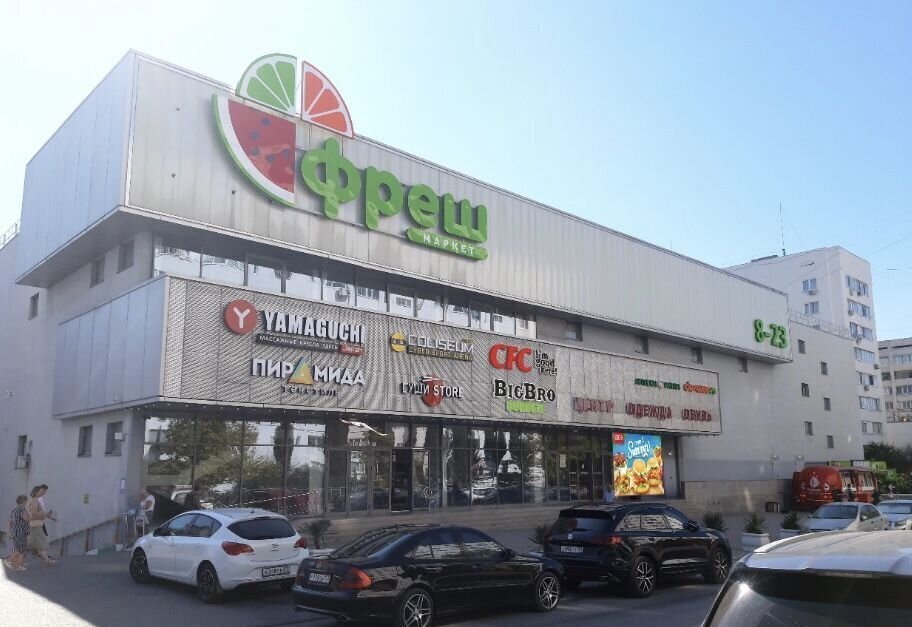 торговое помещение г Севастополь ул Вакуленчука 20 Крым фото 2