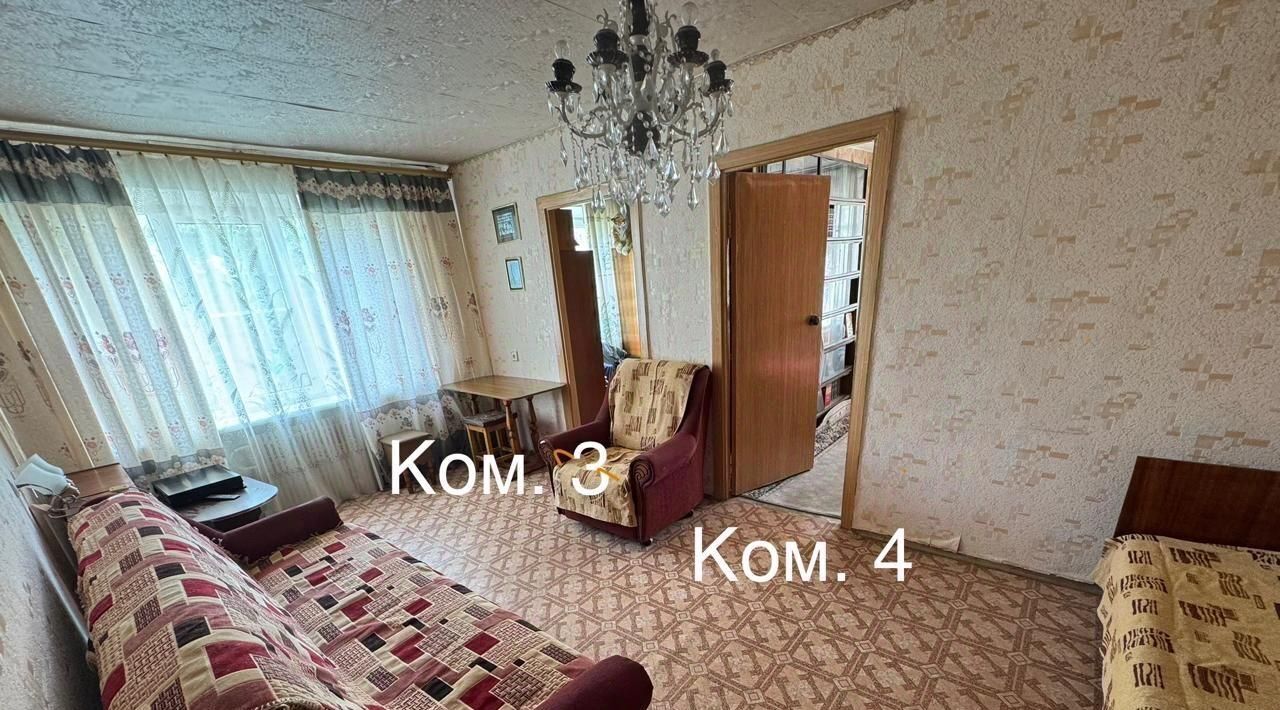 квартира г Воронеж р-н Левобережный ул Туполева 22 фото 6