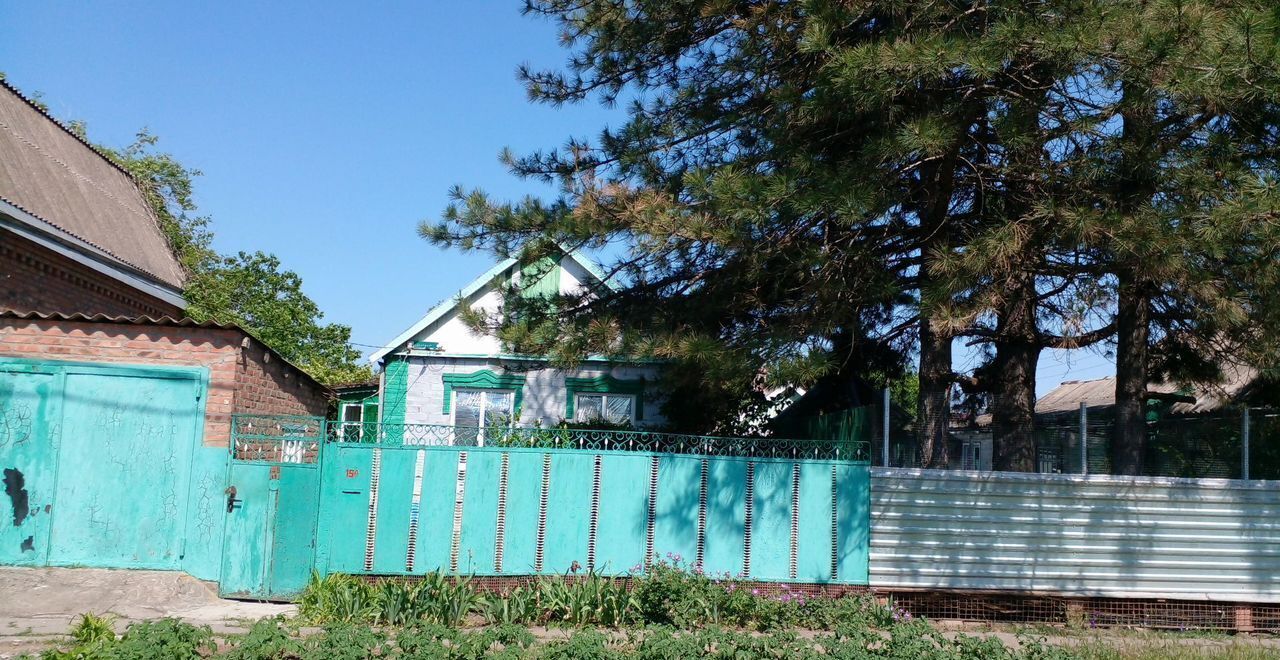 дом р-н Сальский г Сальск ул Северная Сальское городское поселение фото 1