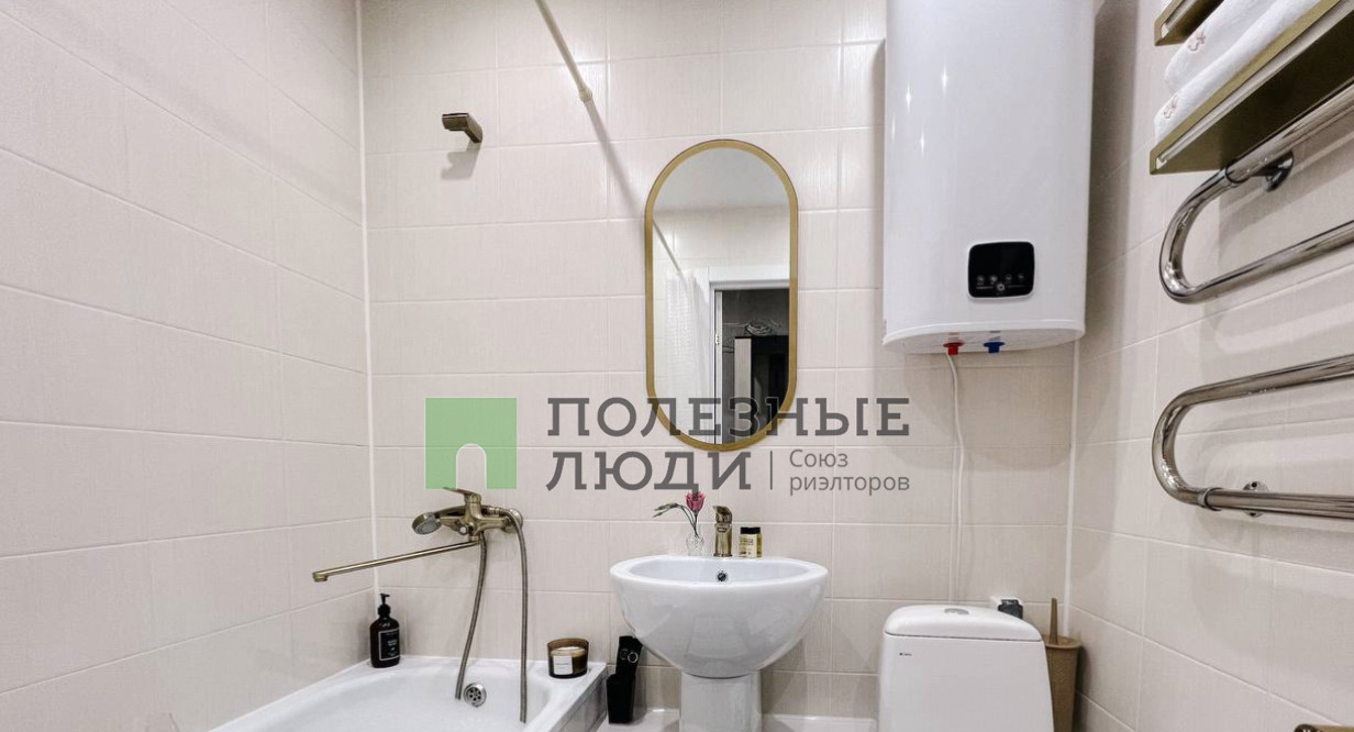 квартира г Киров ул Заводская 6/2 фото 9