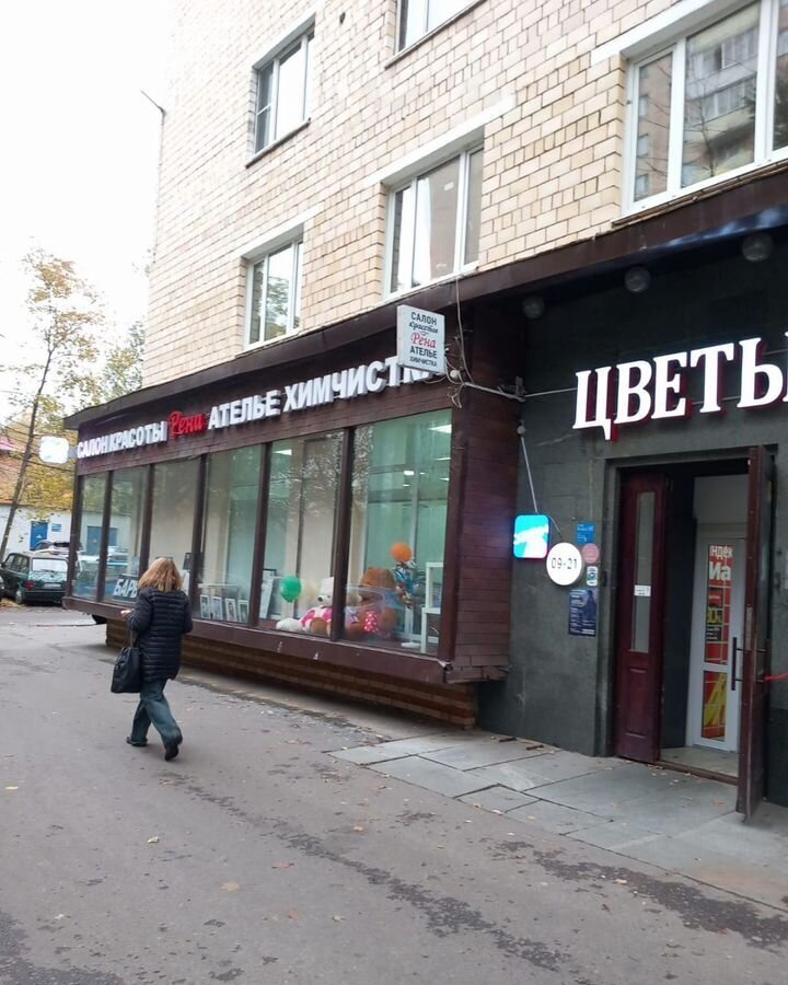 свободного назначения г Москва метро Проспект Вернадского ул Марии Ульяновой 16 фото 3
