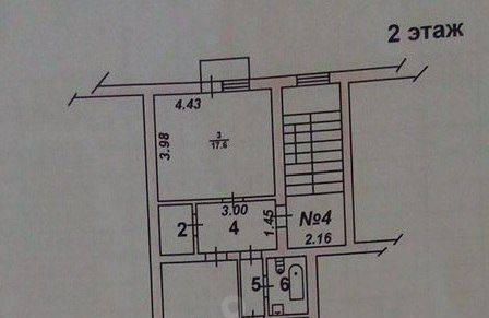 ул Кирова 4 фото