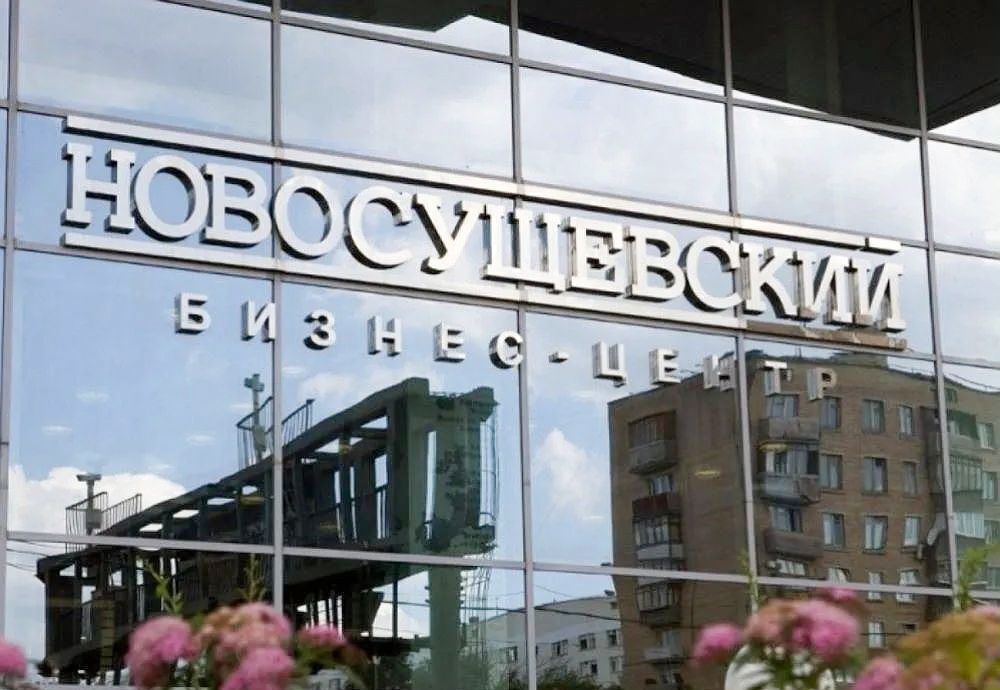 офис г Москва метро Марьина Роща ул Сущёвский Вал 20б фото 13