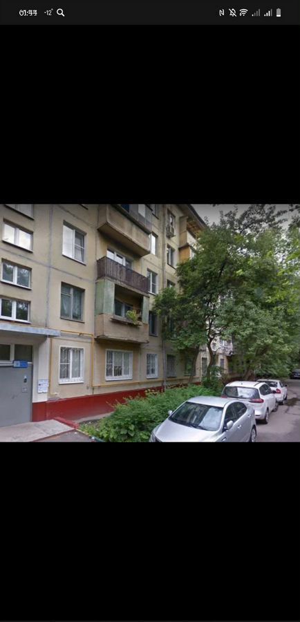 квартира г Москва метро Академическая ул Винокурова 12к/2 фото 2