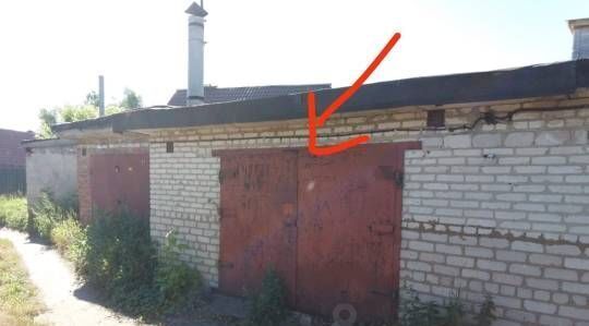 гараж мкр Заря гаражный кооператив, с 18, Орехово-Зуево фото