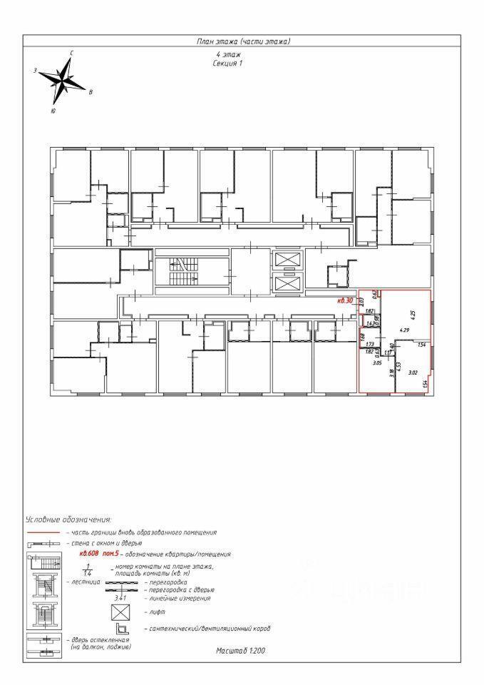 квартира г Москва метро Коммунарка проезд Проектируемый 3683-й Новомосковский административный округ, Московская область фото 17