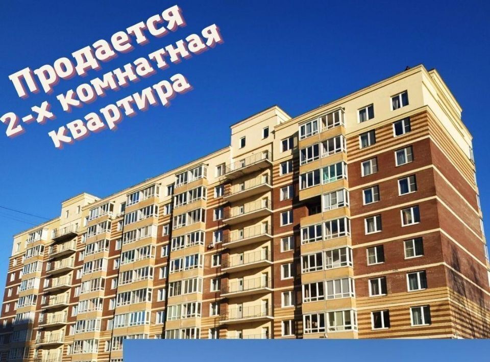 квартира г Смоленск р-н Ленинский ул Гарабурды 5 фото 14