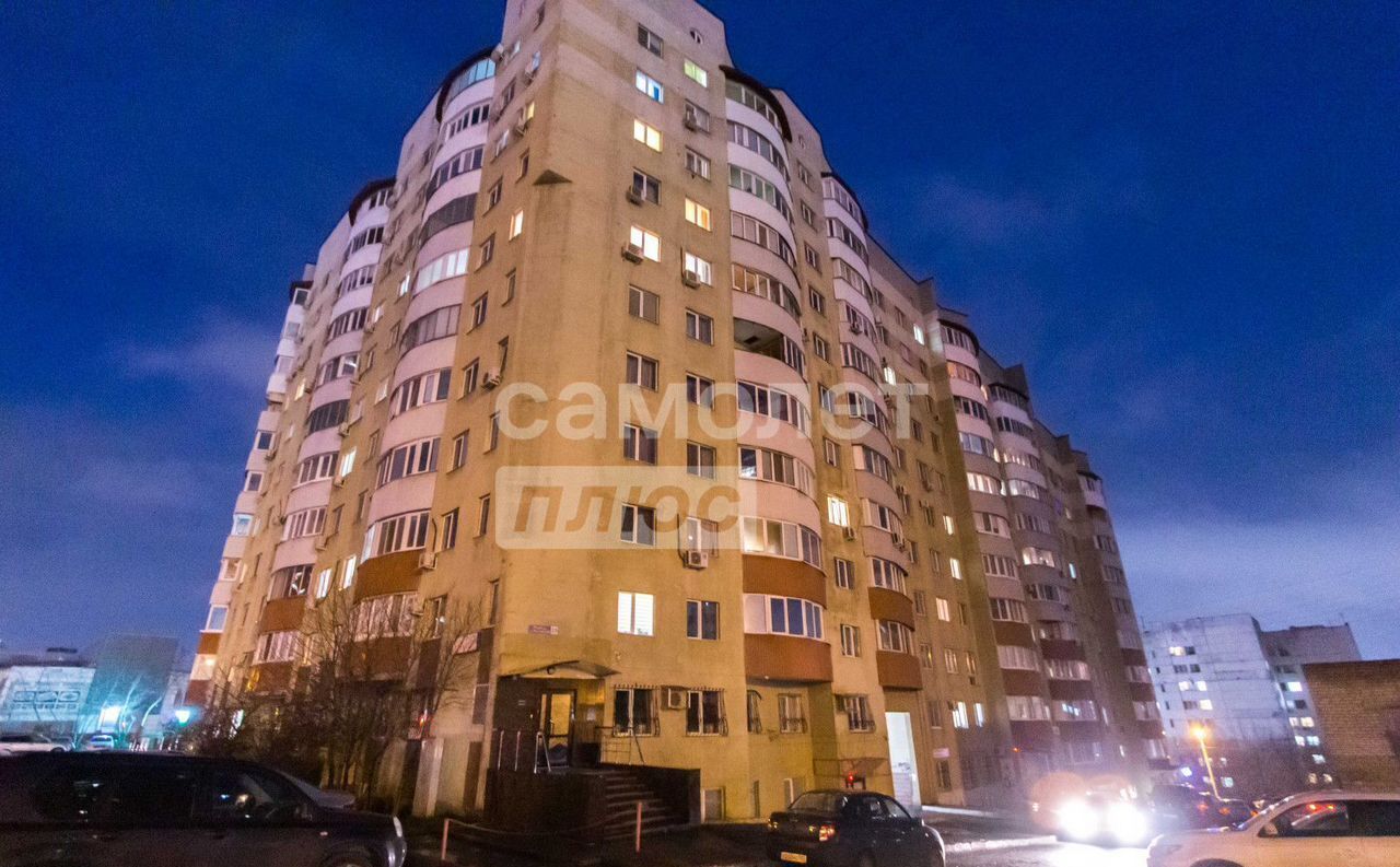 квартира г Уфа р-н Орджоникидзевский ул Российская 25 фото 15