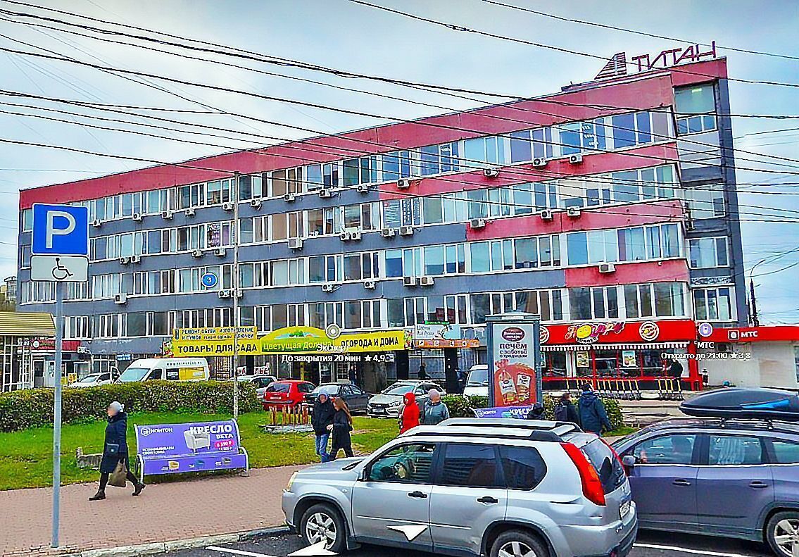 свободного назначения г Тверь р-н Центральный пр-кт Победы 3 фото 1