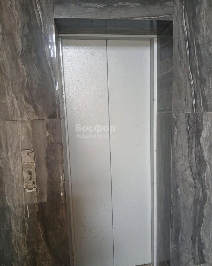 квартира г Феодосия пгт Коктебель ул Жуковского 47 фото 4