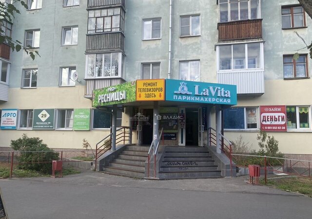 свободного назначения Центр дом 66 фото