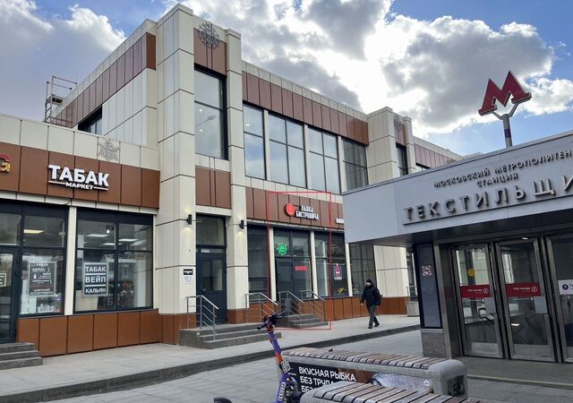 пр-кт Волгоградский 46/15с 3а фото