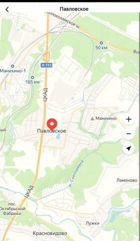 ул Радужная 113 29 км, Истра, Волоколамское шоссе фото