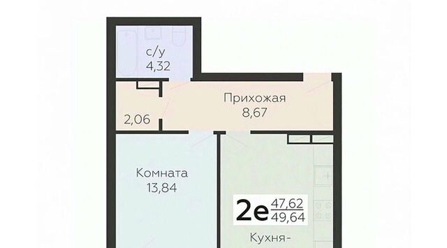 р-н Заводской ул Панчука 83б фото