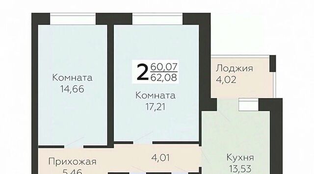 р-н Заводской ул Панчука 83б фото