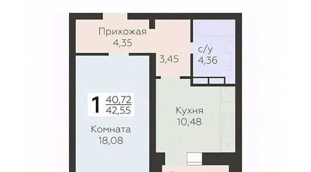 р-н Заводской ул Панчука 83б фото