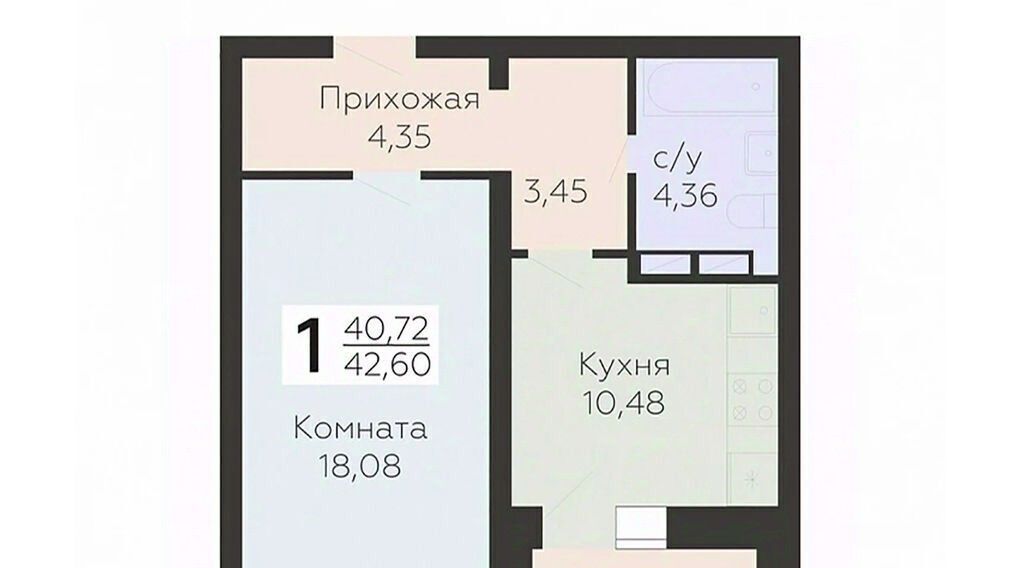 квартира г Орел р-н Заводской ул Панчука 83б фото 1