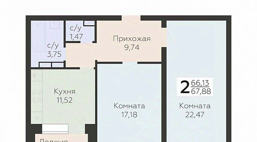 квартира г Орел р-н Заводской ул Панчука 83б фото 1