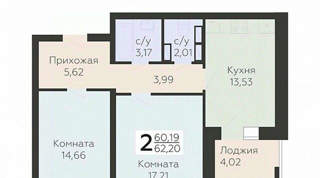 р-н Заводской ул Панчука 83б фото