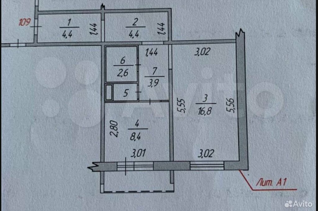 квартира г Челябинск ул Академика Королева 14 фото 1