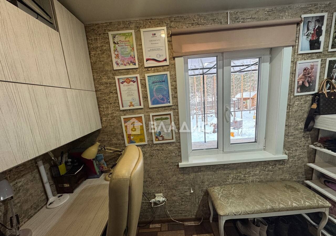 дом г Улан-Удэ мкр Забайкальский р-н Октябрьский ул Ключевая фото 26