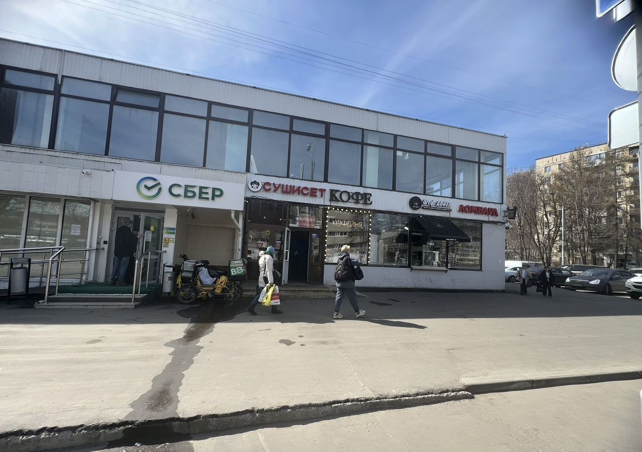 торговое помещение г Москва метро Беломорская ул Смольная 35с/1 фото 2