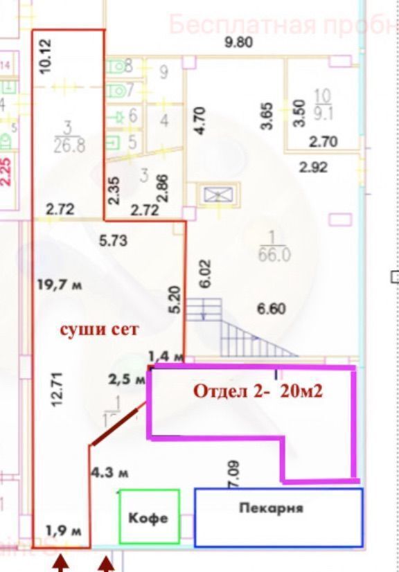 торговое помещение г Москва метро Беломорская ул Смольная 35с/1 фото 4