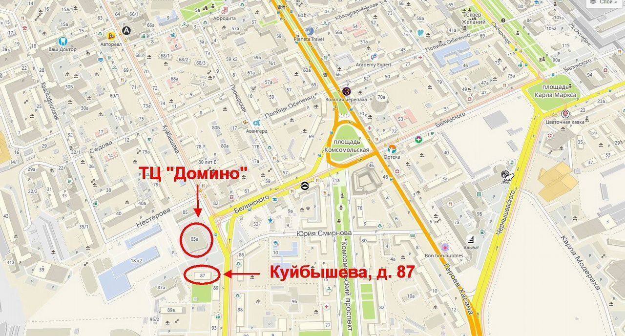 свободного назначения г Пермь р-н Свердловский ул Куйбышева 87 фото 10