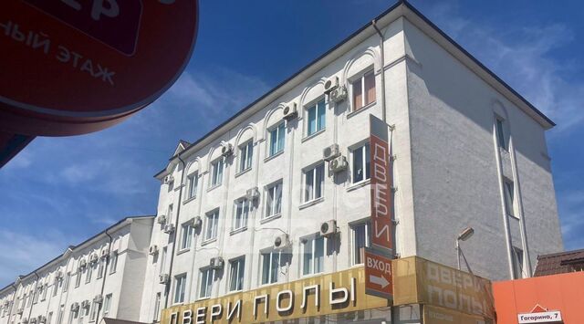 торговое помещение ул Гагарина 7 фото