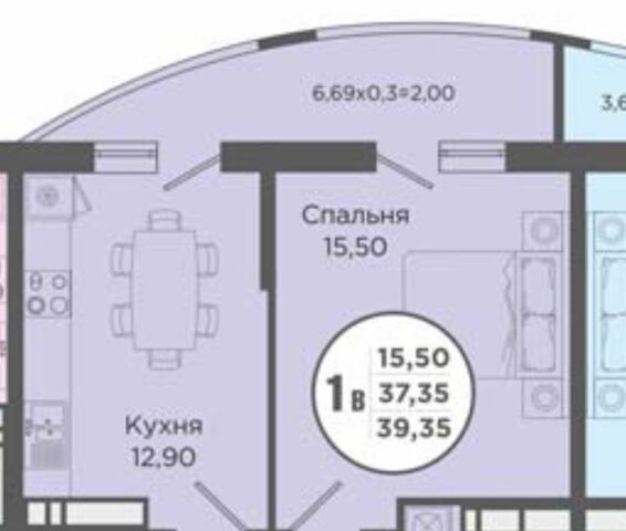 р-н Прикубанский мкр им Петра Метальникова фото