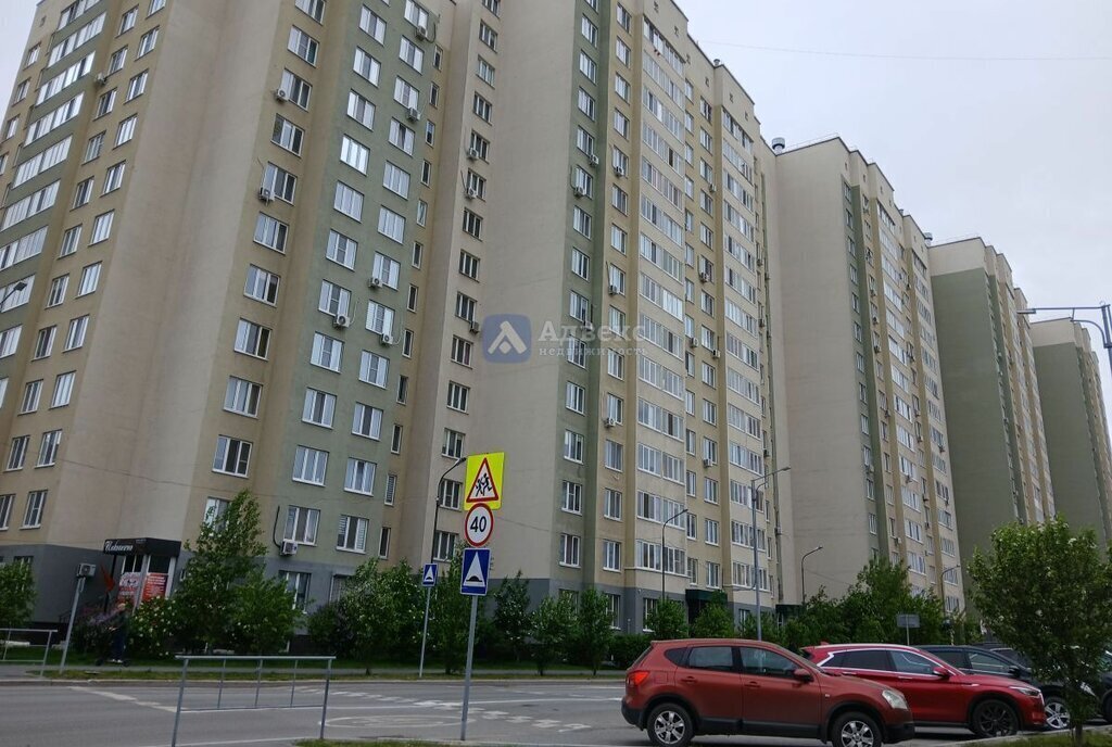 квартира г Тюмень ул Николая Зелинского 24 фото 1