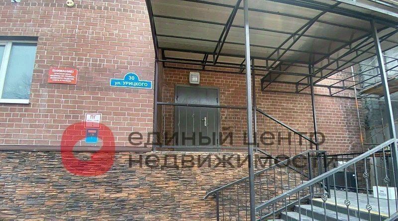 свободного назначения г Тюмень р-н Калининский ул Урицкого 30 фото 9