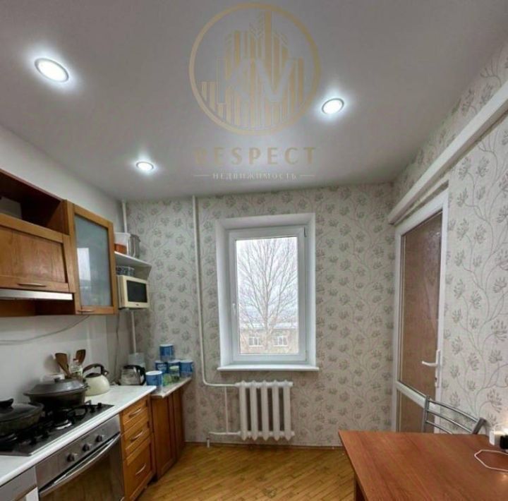квартира г Пятигорск ул Пушкинская 33/2 фото 18