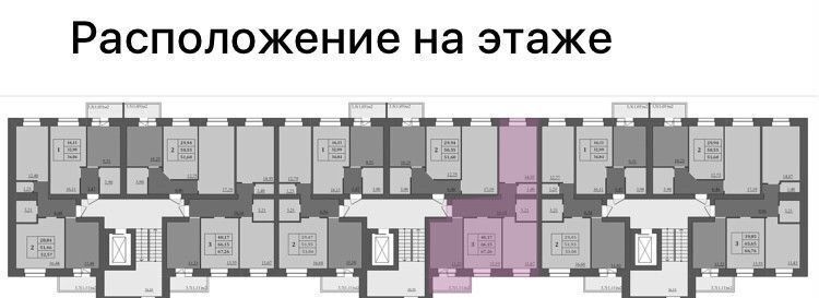 квартира г Ярославль р-н Дзержинский мкр. 15, стр. 12 фото 9