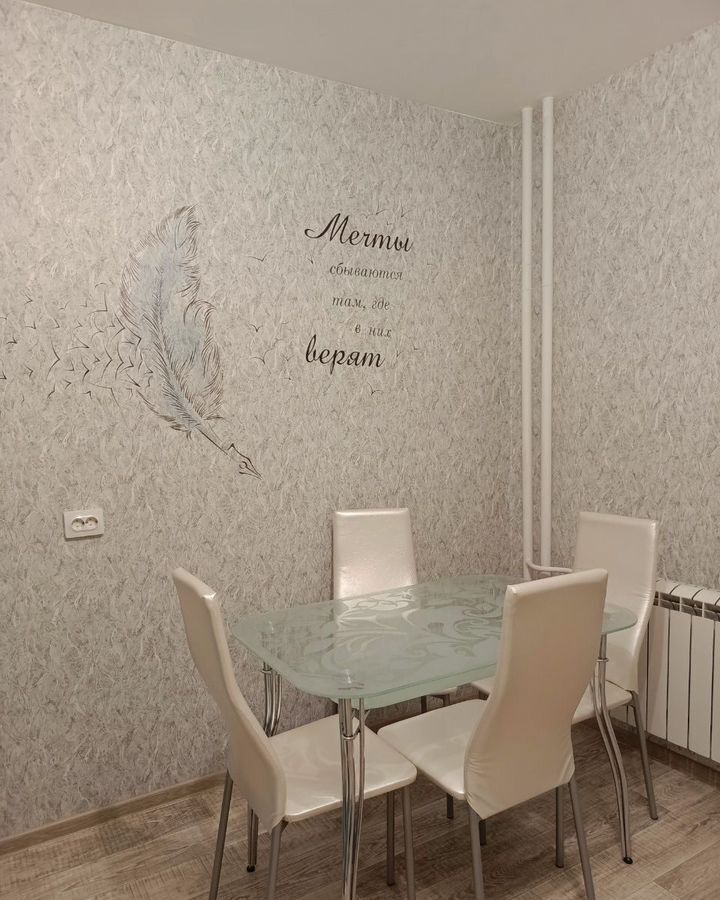 квартира г Ярославль р-н Дзержинский ул Батова 6 фото 11