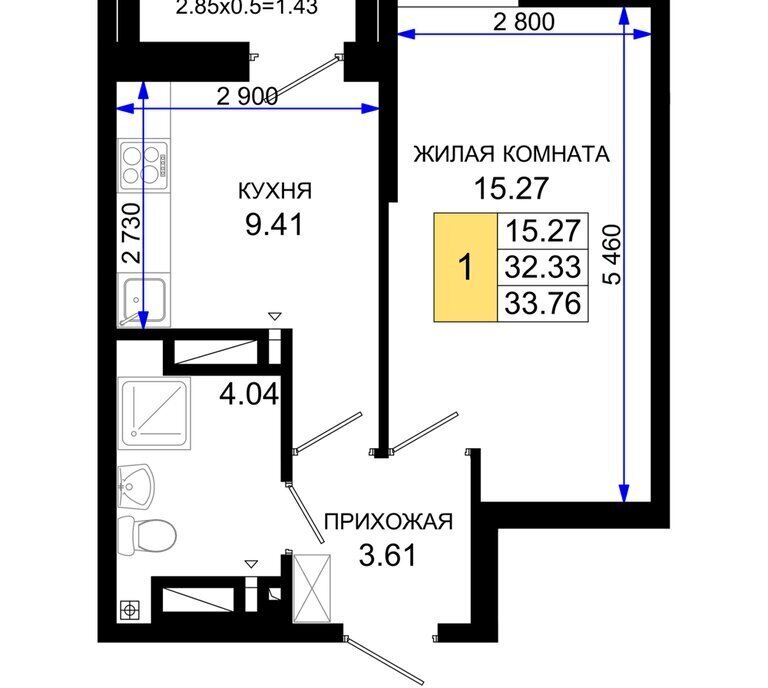 квартира г Ростов-на-Дону Нефтекачка ЖК «Октябрь Парк» квартал фото 1