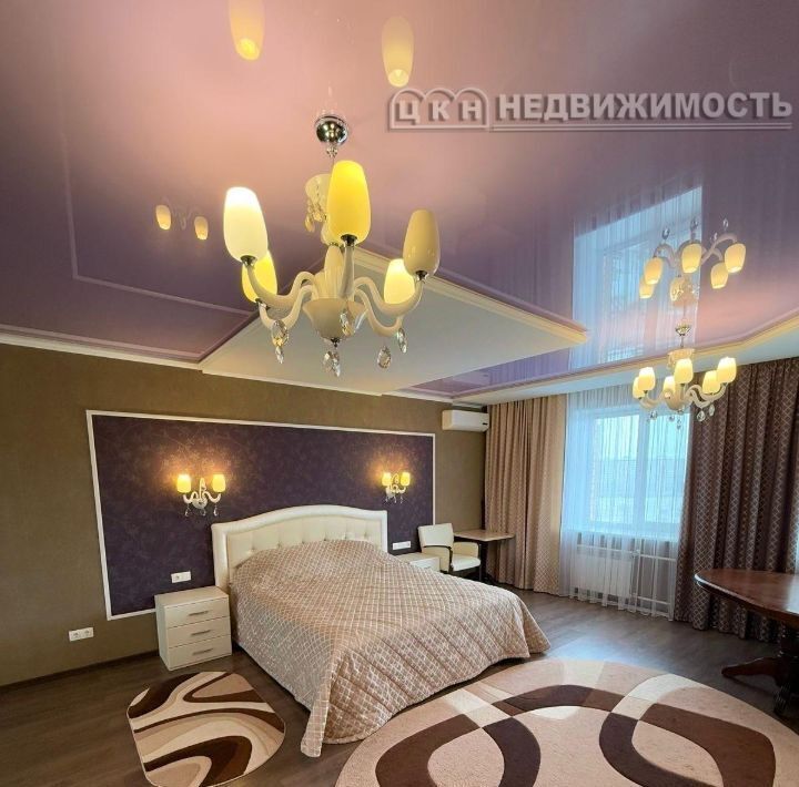 квартира г Оренбург р-н Дзержинский ул Автомобилистов 2/1 фото 12