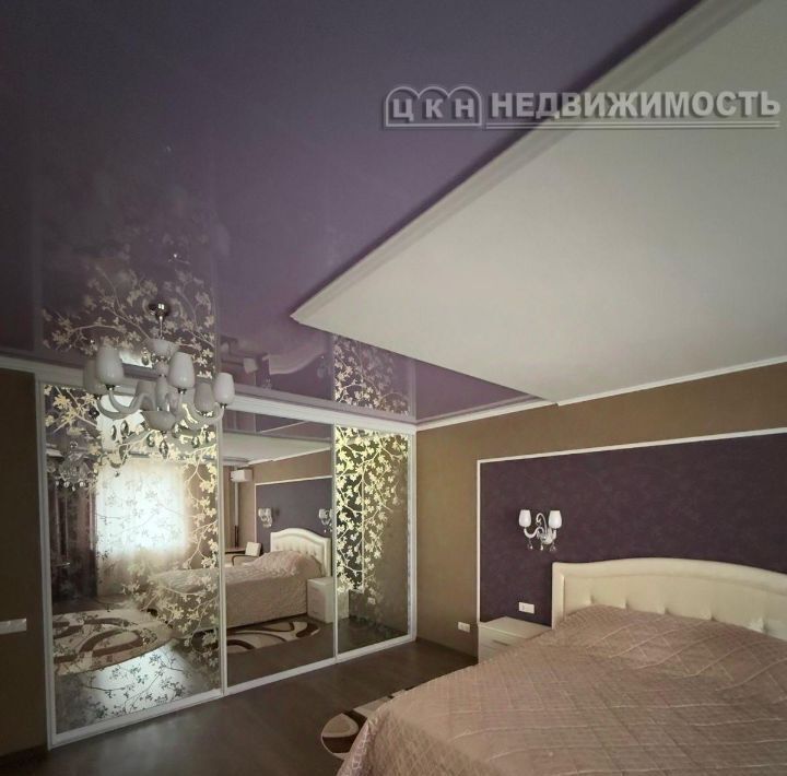 квартира г Оренбург р-н Дзержинский ул Автомобилистов 2/1 фото 13