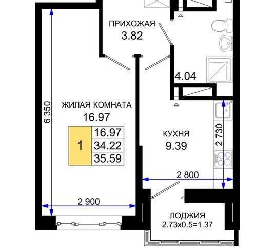 Нефтекачка 61 квартал фото