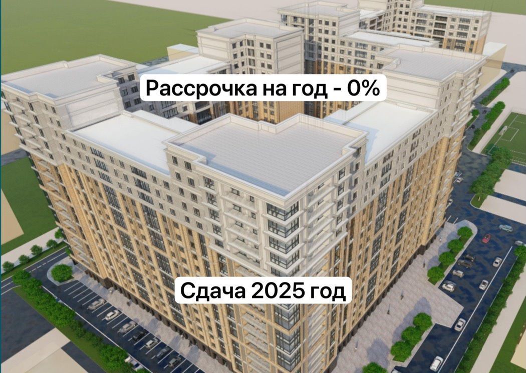 свободного назначения г Грозный ул У.А.Садаева 28 фото 1